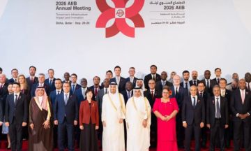 وزير المالية ونائب محافظ بنك السودان يشاركان في الاجتماع السنوي لبنك التنمية الآسيوي بالدوحة وزير المالية ونائب محافظ بنك السودان يشاركان في الاجتماع السنوي لبنك التنمية الآسيوي بالدوحة