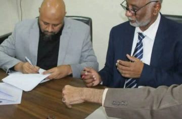 المالية توقع عقدا مع MTN لخدمة الرسائل النصية المالية توقع عقدا مع MTN لخدمة الرسائل النصية
