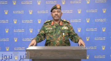 القوات المسلحة تؤكد رفضها القاطع للاتهامات الاثيوبية بدعم المعارضة ويتهمها بمساندة مليشيا الدعـم السـريع القوات المسلحة تؤكد رفضها القاطع للاتهامات الاثيوبية بدعم المعارضة ويتهمها بمساندة مليشيا الدعـم السـريع