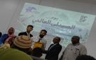 اتحاد طلاب الصيدلة السوداني يحتفل باليوم العالمي للصيدلة