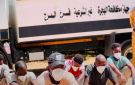ترحيل 33 مهاجرا غير شرعي من ليبيا بينهم سودانيين - sd