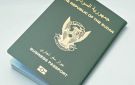 هيئة الجوازات والسجل المدني تدشن الجواز التجارى قريبا