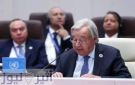 غوتيريش: صراع السودان تؤججه دول
