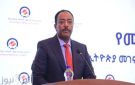 مصادر دبلوماسية: السودان يرفض طلبا عاجلا لمدير المخابرات الإثيوبي لدخول البلاد