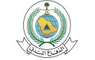 الدفاع المدنى السعودى يصدر إنذارا من خطر محتمل فى مكة والطائف وجدة