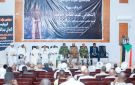 تأبين البروفيسور التيجاني عبد القادر بأم درمان