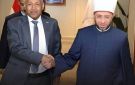مباحثات سودانية مصرية لتعزيز التعاون في تدريب الأئمة والعمل الدعوي