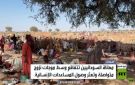 اتساع رقعة القتال بالسودان يفاقم النزوح