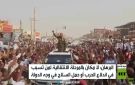 البرهان يحدد ملامح المرحلة الانتقالية