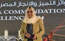 بنك الخرطوم يوفر مليار دولار لاستيراد السلع الاستراتيجية