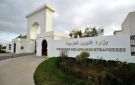 الجزائر تقرر قطع العلاقات الدبلوماسية مع دولة الإمارات