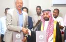 السودان والسعودية يوقعان مذكرة تفاهم لإعادة تأهيل مصفاة الخرطوم و بناء مصفاة جديدة ببورتسودان