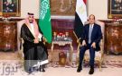 القمة المصرية السعودية: السودان في صدارة الأمن القومي!! .. توافق وتطابق سياسي بين القاهرة والرياض حول السودان - sd