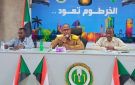 مجلس محلية الخرطوم يناقش عددا من القضايا