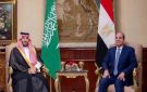 الرئاسة المصرية: توافق مطلق مع الرياض حول الأمن القومي العربي ودعم استقرار السودان وفلسطين