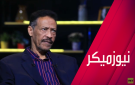 حكومة السودان تتهم مبعوث ترامب بالتحيز