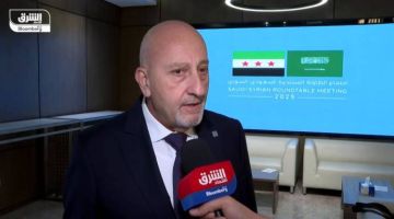 بنك بيمو السعودي الفرنسي في سوريا يستأنف التعامل مع المصارف السعودية