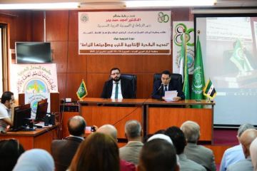 مدير (أكساد): تدهور الأراضي يهدد الأمن الغذائي العربي والعالمي، والعمل المشترك ضرورة لمواجهة التصحر والتغير المناخي.