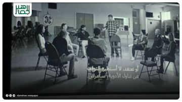 فيلم سكيت الرجل القوي يختتم عروض مهرجان أفلام الثورة السورية بتسليط الضوء على صراع الهوية في المهجر فيلم سكيت الرجل القوي يختتم عروض مهرجان أفلام الثورة السورية بتسليط الضوء على صراع الهوية في المهجر
