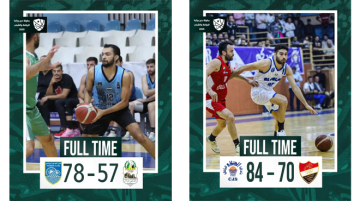 اختتام مرحلة المجموعات من بطولة درع وزارة الرياضة والشباب لكرة السلة اختتام مرحلة المجموعات من بطولة درع وزارة الرياضة والشباب لكرة السلة