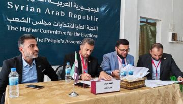 نبذة تعريفية بالناجحين في انتخابات مجلس الشعب بمدينة حلب