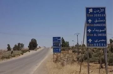 استهداف حافلة نقل ركاب على طريق دمشق السويداء أسفرت عن وقوع قتلى وجرحى استهداف حافلة نقل ركاب على طريق دمشق السويداء أسفرت عن وقوع قتلى وجرحى