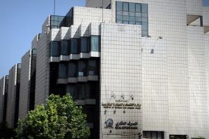 فرصة جديدة للمستثمرين المتعثرين في المدن الصناعية السورية: مهلة إضافية وتخفيض رسوم البيع فرصة جديدة للمستثمرين المتعثرين في المدن الصناعية السورية: مهلة إضافية وتخفيض رسوم البيع