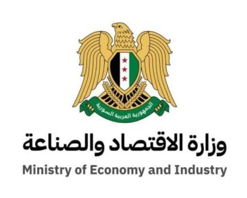 وزارة الاقتصاد تخفض رسوم بيع المقاسم في المدن الصناعية وزارة الاقتصاد تخفض رسوم بيع المقاسم في المدن الصناعية