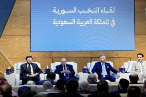 وزراء سوريون في الرياض... انطلاقة جديدة للتكامل الاقتصادي مع السعودية ضمن مبادرة مستقبل الاستثمار وزراء سوريون في الرياض... انطلاقة جديدة للتكامل الاقتصادي مع السعودية ضمن مبادرة مستقبل الاستثمار