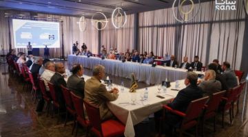 ينطلق غدا بدمشق.. مؤتمر ومعرض صناعة الإسمنت والمجبول البيتوني في سوريا ينطلق غدا بدمشق.. مؤتمر ومعرض صناعة الإسمنت والمجبول البيتوني في سوريا