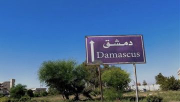 محافظة دمشق: نتابع أحداث حي القدم في دمشق والأمور الآن مستقرة