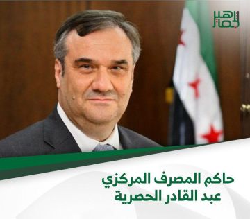 حاكم مصرف سورية المركزي عبد القادر الحصرية للإخبارية: