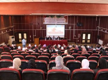 ورشة عمل حول قانون الخدمة المدنية في جامعة الفرات بديرالزور ورشة عمل حول قانون الخدمة المدنية في جامعة الفرات بديرالزور