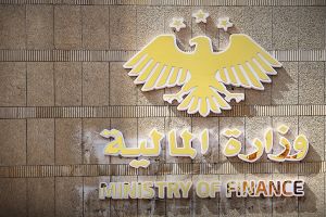 المالبة السورية تنهي مشروع قانون جديد لرسم الطابع المالي ...والوزير:المشروع هو من سلسلة الإصلاحات التشريعية التي تقوم بها الوزارة