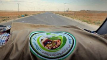 انطلاق أول رحلة لعلاج مرضى السرطان من مدينة تل أبيض باتجاه العاصمة دمشق انطلاق أول رحلة لعلاج مرضى السرطان من مدينة تل أبيض باتجاه العاصمة دمشق