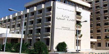 مناشدة عاجلة: رواتب معلقة لموظفي المجالس المحلية في الحسكة.. أين الحقوق؟