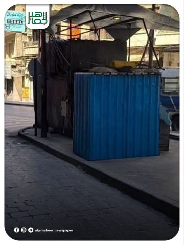 تحديد محافظة حلب سعر الأمبير بـ 800 ليرة سورية للمولدات الكهربائية تحديد محافظة حلب سعر الأمبير بـ 800 ليرة سورية للمولدات الكهربائية