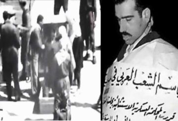 في قلب دمشق.. مدون إسرائيلي يصور موقع إعدام الجاسوس إيلي كوهين (فيديو) في قلب دمشق.. مدون إسرائيلي يصور موقع إعدام الجاسوس إيلي كوهين (فيديو)