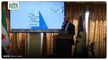 مديرية صحة إدلب تجتمع مع شركاء القطاع الصحي لتنسيق الجهود وعرض الأولويات والاحتياجات وتحديث المشاريع في المحافظة