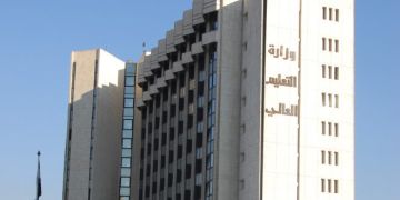 التعليم العالي تمدد مواعيد التقدم للمفاضلات حتى 28 تشرين الأول الجاري التعليم العالي تمدد مواعيد التقدم للمفاضلات حتى 28 تشرين الأول الجاري