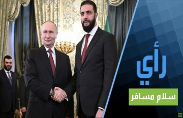 الشرع في الكرملين.. الصعود بدل التأرجح على السلالم  الشرع في الكرملين.. الصعود بدل التأرجح على السلالم