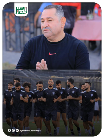 بين معسكر مغلق وصفقات أجنبية تنتظر التأشيرة.. الأهلي الحلبي يستعد للدفاع عن لقبه و البوشي ينتقد الإدارة العشوائية للكرة السورية!