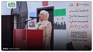 منتدى خيزران الثقافي في إدلب يختتم فعالية لوبان بأمسية قصصية ويعلن عن معرض تشكيلي قادم