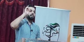 عبدالله الأسعد البرغوث.. شاعر البوكمال وصوتها الحر