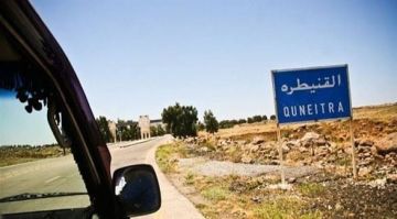 إصابة طفل خلال محاولة اختطافه أثناء خروج الطلاب من المدارس في القنيطرة إصابة طفل خلال محاولة اختطافه أثناء خروج الطلاب من المدارس في القنيطرة
