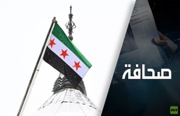 الانتخابات البرلمانية السورية، تشرعن حكم الشرع ولا تحل مشاكل البلاد الانتخابات البرلمانية السورية، تشرعن حكم الشرع ولا تحل مشاكل البلاد