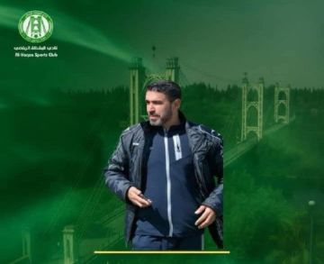 الموسى مدربا لحراس مرمى اليقظة
