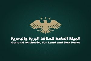سوريا: في أكبر عملية استرداد منذ سنوات هيئة المنافذ البرية والبحرية تعيد 73.3 كغ ذهب و562 دراجة و277 مركبة لأصحابها