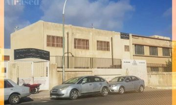 مديرية التربية والتعليم في السويداء تعلق دوام المدارس حتى إشعار آخر