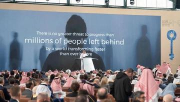 250 مليار دولار صفقات مستقبل الاستثمار منذ انطلاقه